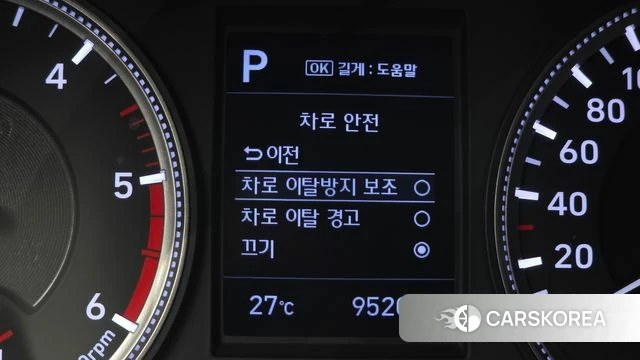 Hyundai Santa Fe TM id 4626145 из Кореи 19