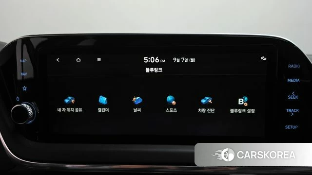 Hyundai Sonata (DN8) id 4774389 из Кореи 19
