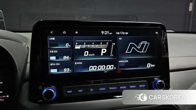 Hyundai The New Kona id 4443767 из Кореи 19