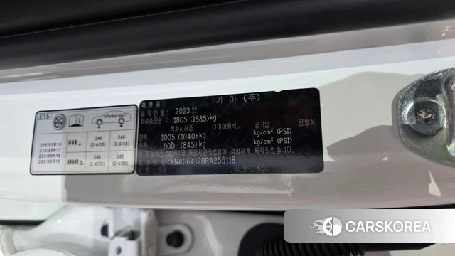 Kia The New K5 3rd generation id 4744524 из Кореи 19