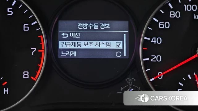 Kia All New Morning (JA) id 4520521 из Кореи 19