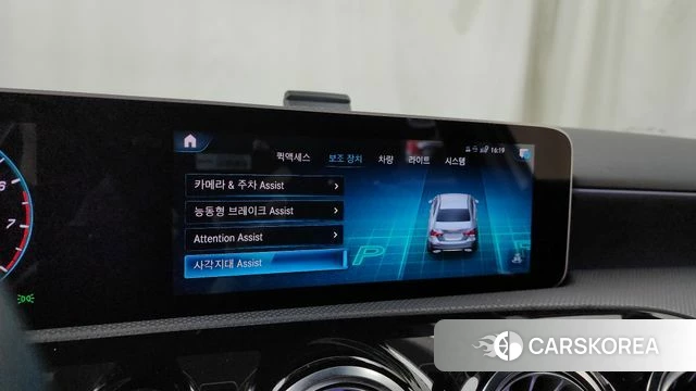 Mercedes-Benz A-Class W177 id 4542572 из Кореи 19