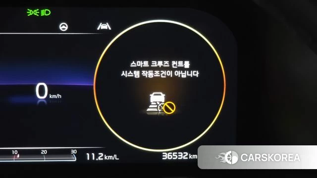 Kia Sorento 4th Generation id 4283363 из Кореи 19