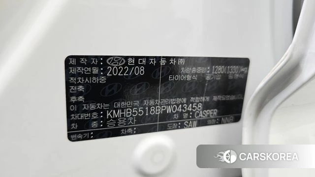 Hyundai Casper id 4603357 из Кореи 19