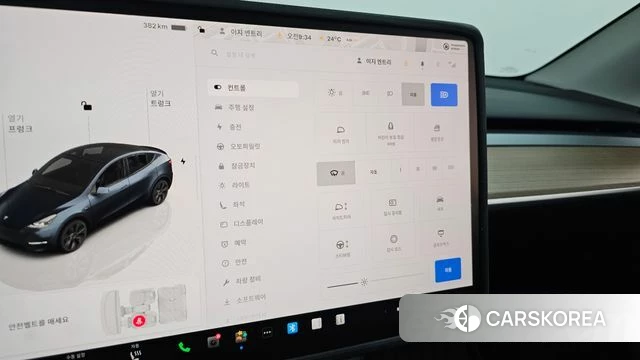 Tesla Model Y id 4456225 из Кореи 19