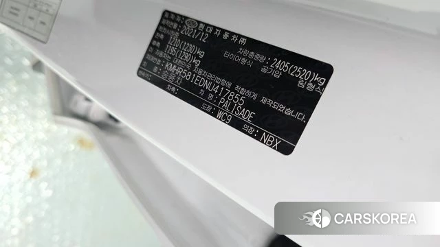 Hyundai Palisade id 4534918 из Кореи 19