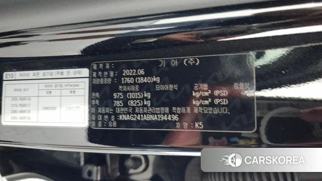 Kia K5 3rd generation id 4541396 из Кореи 19