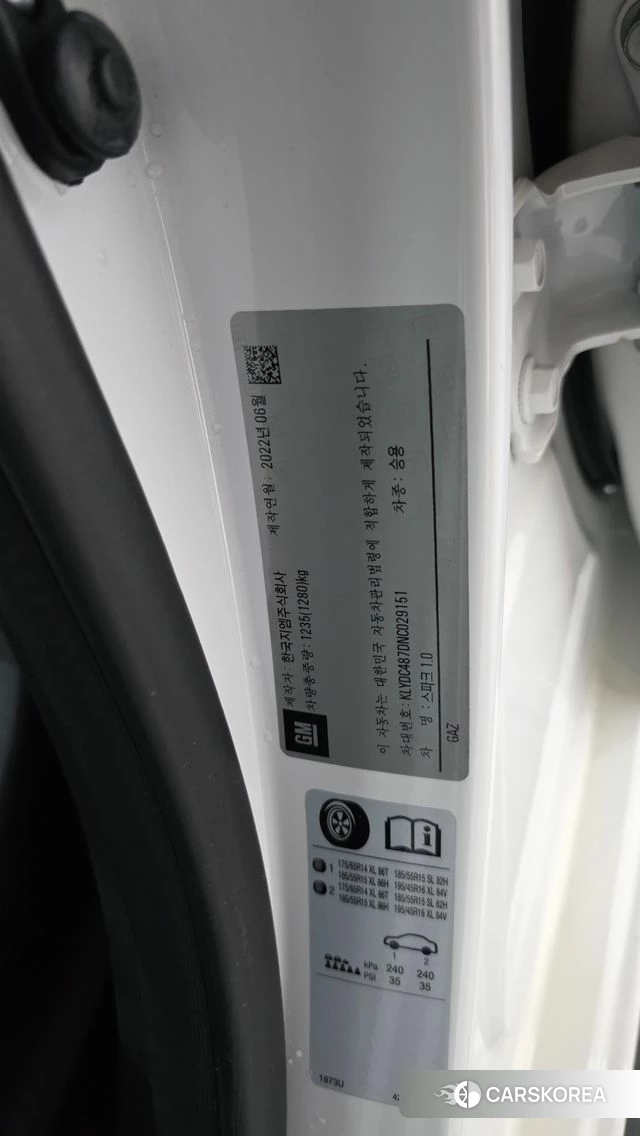 Chevrolet (GM Daewoo) The New Spark id 4763606 из Кореи 19