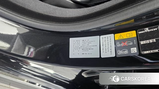 BMW 7 Series (G70) id 4669605 из Кореи 19