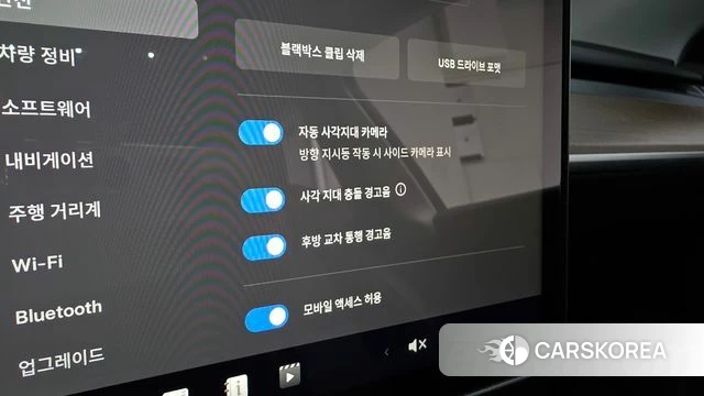 Tesla Model Y id 4194152 из Кореи 19