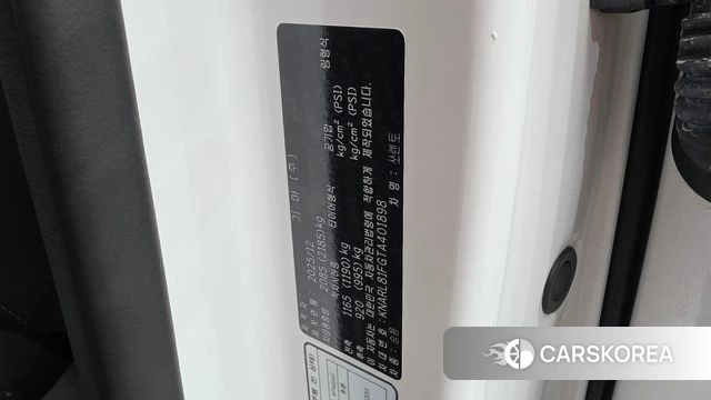 Kia The New Sorento 4th Generation id 4695627 из Кореи 19