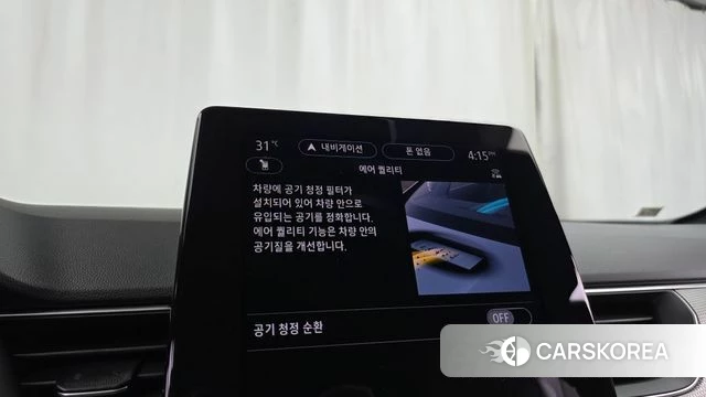 Renault Korea (Samsung) Arcana id 4532926 из Кореи 19