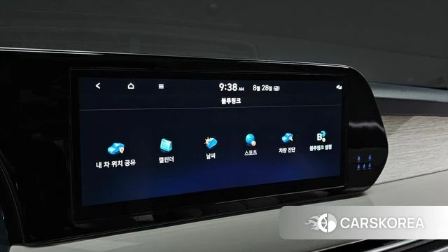 Hyundai The New Palisade id 4744779 из Кореи 19