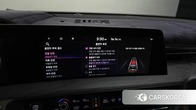 Kia K8 Hybrid id 4784547 из Кореи 19