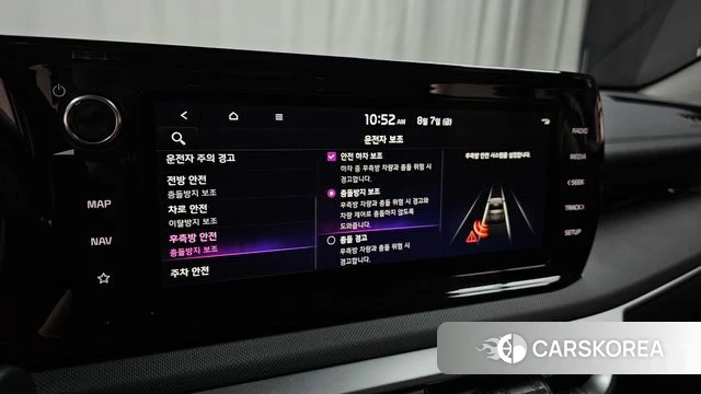 Kia K5 3rd generation id 4676768 из Кореи 19