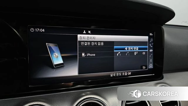 Mercedes-Benz E-Class W213 id 4285921 из Кореи 19