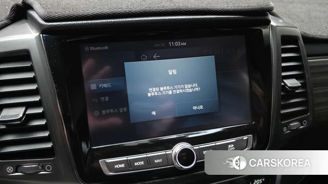 Ssangyong G4 Rexton id 4502215 из Кореи 19