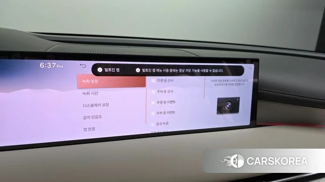 Genesis G80 (RG3) id 4528094 из Кореи 19
