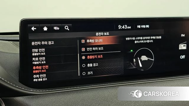 Genesis G80 (RG3) id 4793754 из Кореи 19