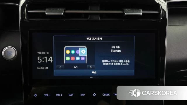 Hyundai Tucson Hybrid (NX4) id 4561327 из Кореи 19