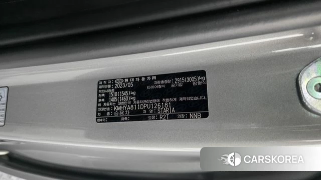 Hyundai Staria id 4414739 из Кореи 19