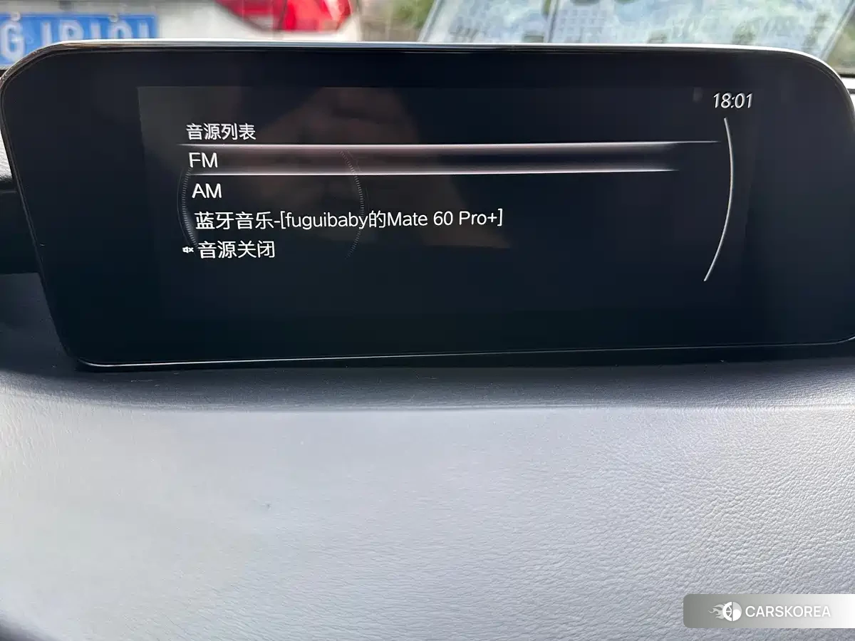 Mazda 3 id 4680627 из Китая 19