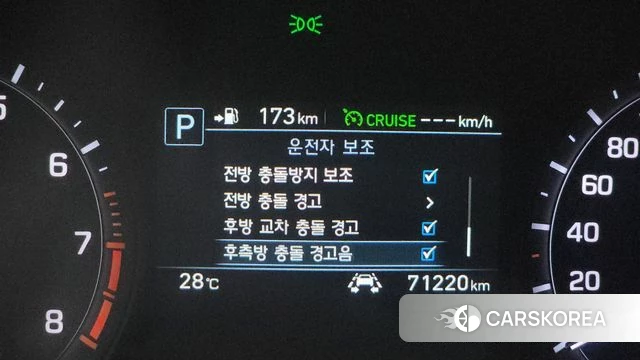 Genesis G80 id 4900344 из Кореи 19