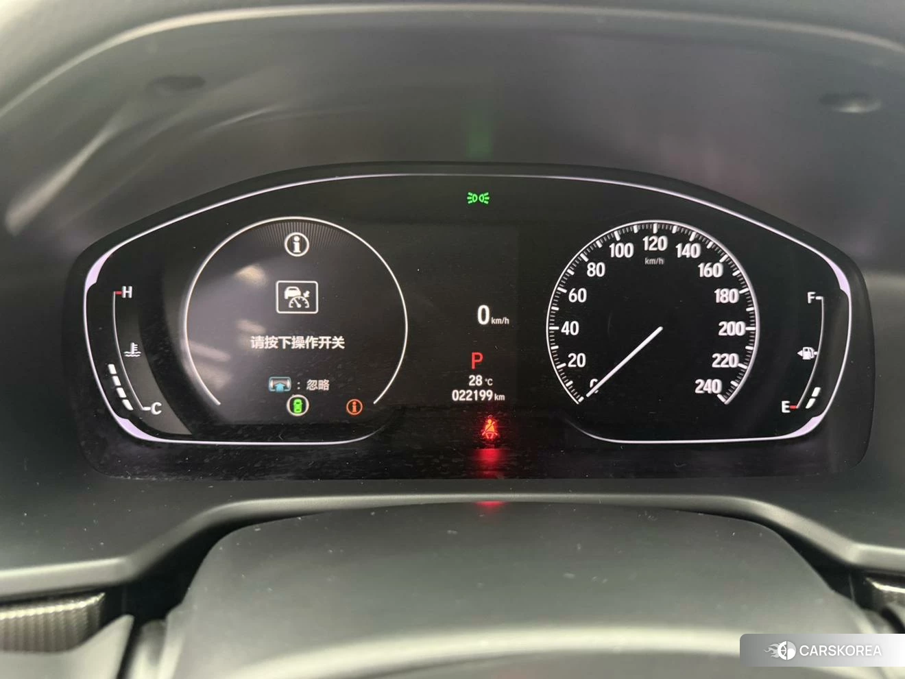 Honda Accord id 4473306 из Китая 19