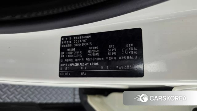 Ssangyong The New Rexton Sports Cannes id 4769426 из Кореи 19