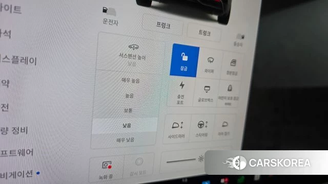 Tesla Model X id 4853369 из Кореи 19