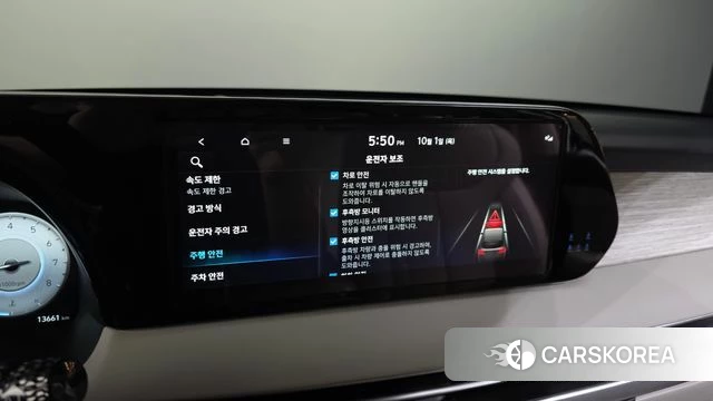 Hyundai The New Palisade id 4934838 из Кореи 19