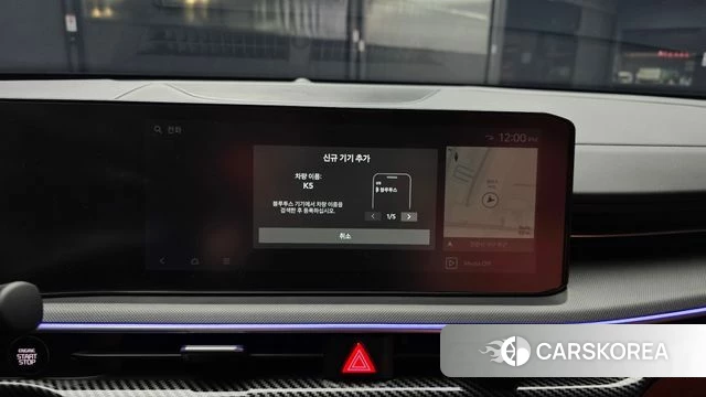 Kia The New K5 3rd generation id 4589990 из Кореи 19