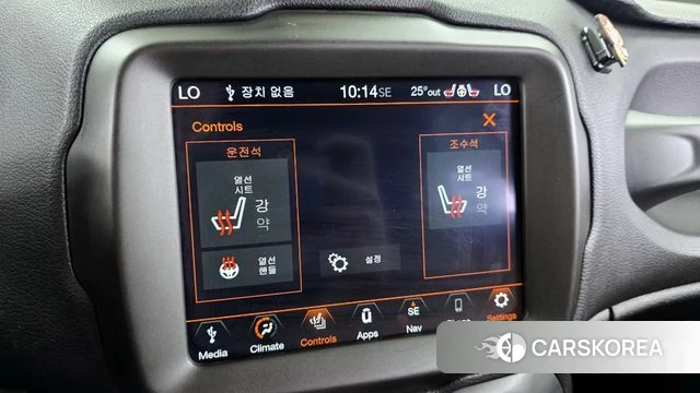 Jeep Renegade id 4377527 из Кореи 19