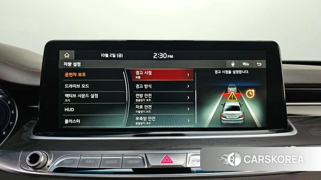 Kia More K9 id 4944295 из Кореи 19
