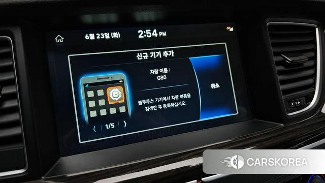 Genesis G80 id 4496395 из Кореи 19