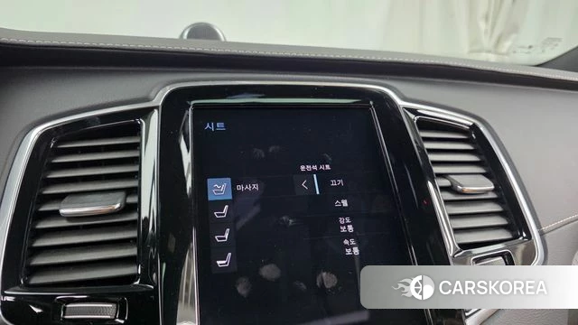 Volvo XC90 second Generation id 4881067 из Кореи 19