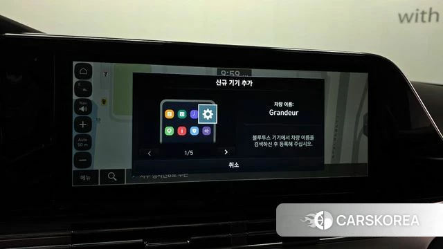 Hyundai The New Grandeur IG Hybrid id 4323309 из Кореи 19