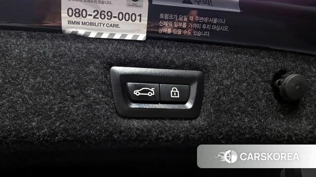 BMW 5 Series (G30) id 4385127 из Кореи 19