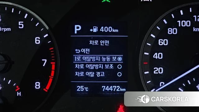 Hyundai All New Tucson id 4397760 из Кореи 19
