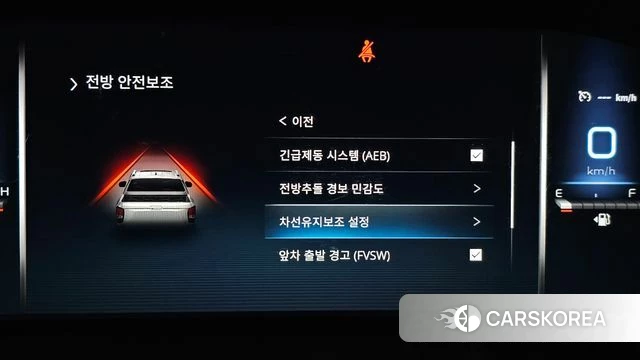 Ssangyong The New Rexton Sport id 4899236 из Кореи 19