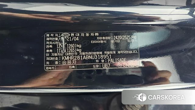 Hyundai Palisade id 4283642 из Кореи 19