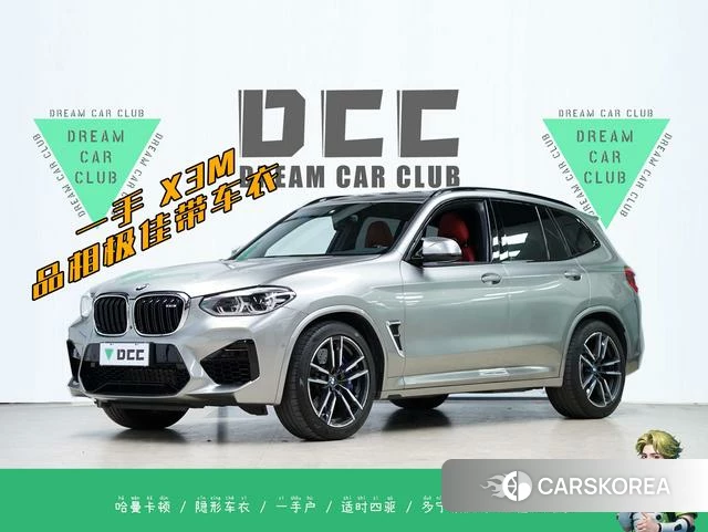BMW X3 M id 4210940 из Китая 19