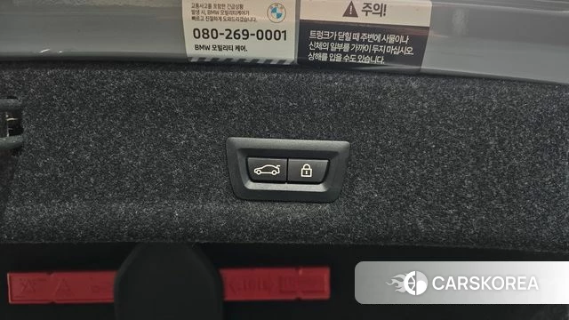 BMW 3 Series (G20) id 4848080 из Кореи 19