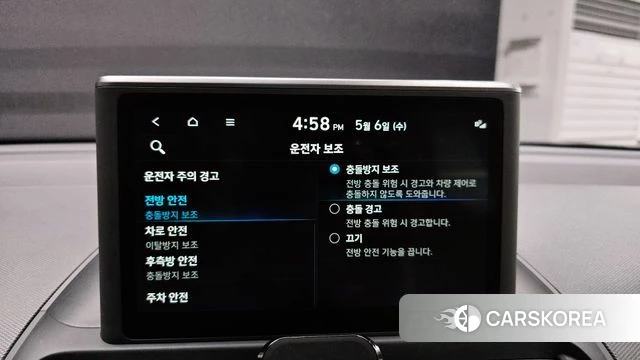 Hyundai Casper id 4282326 из Кореи 19