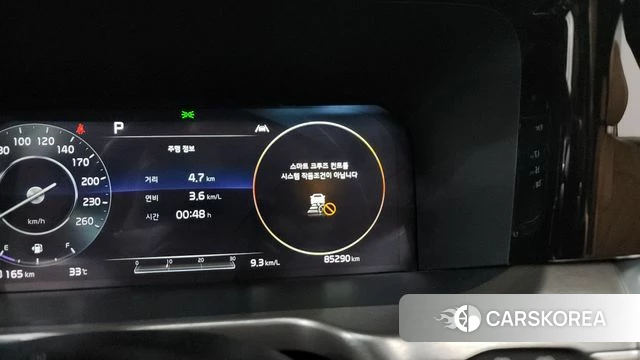 Kia Sorento 4th Generation id 4625554 из Кореи 19