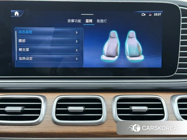 Mercedes-Benz GLS id 4271256 из Китая 19