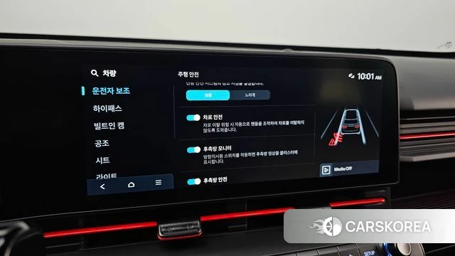 Hyundai Kona (SX2) id 4767418 из Кореи 19