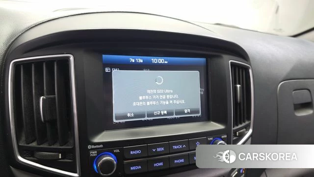 Hyundai The New Grand Starex id 4581091 из Кореи 19