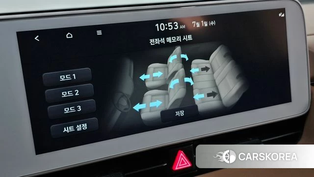 Hyundai Ionic 5 id 4529276 из Кореи 19
