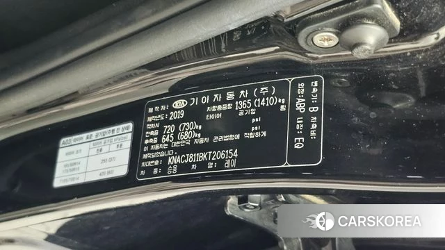 Kia The New Ray id 4502420 из Кореи 19